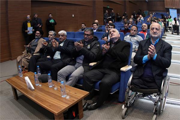 حدیث سرآمدان  27