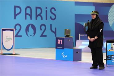 Sareh Javenmardi. zeinalzadeh.Paris. 7