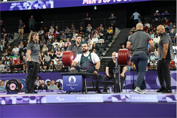 Rostami Paris Gold Report 17