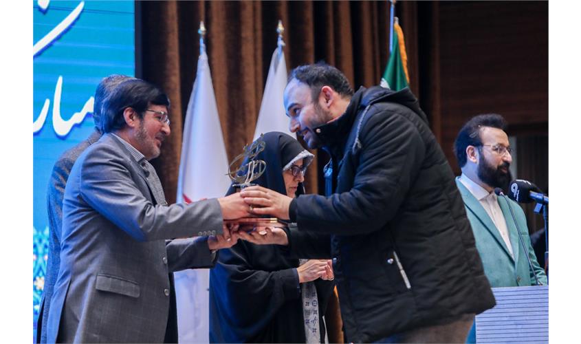 حدیث سرآمدان  44