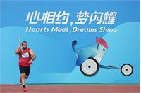 آغاز اردوی تیم های ملی پارادو و میدانی و پاراجودو نابینایان و کم بینایان