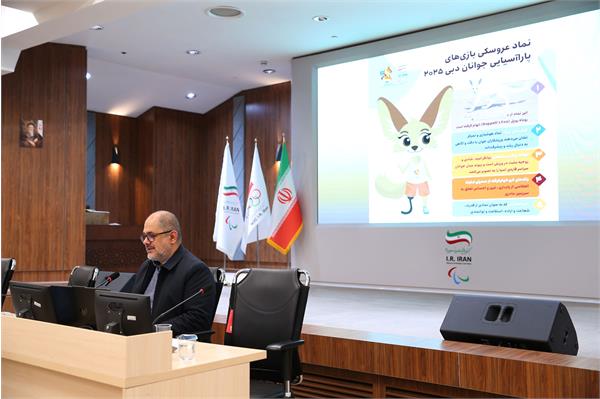 کارگاه اخلاق حرفه ای  2