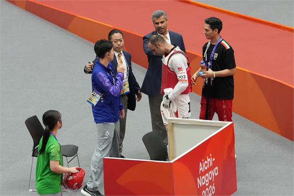 Para Taekwondo Part 4 Saleh 27
