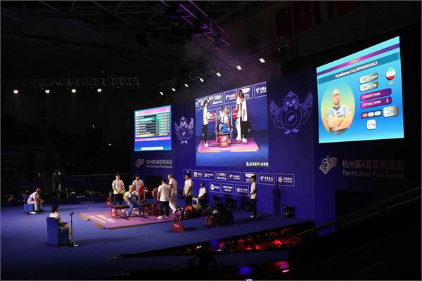 پاراوزنه‌برداری ایران در بازی‌های هانگژو 11