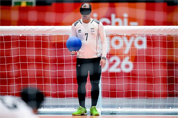 Goalball Iran vs S (13)
