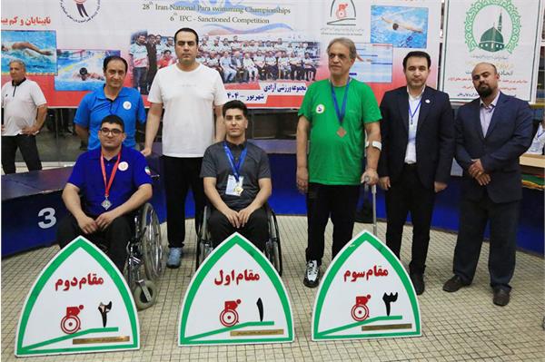 قهرمانی کشور شنا  3