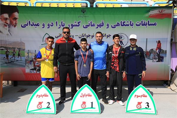 دو ومیدانی  26