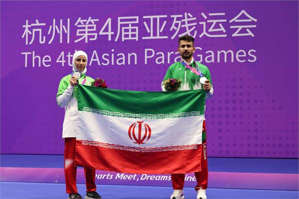 پاراتکواندوی ایران در بازی‌های پاراآسیایی هانگژو 10