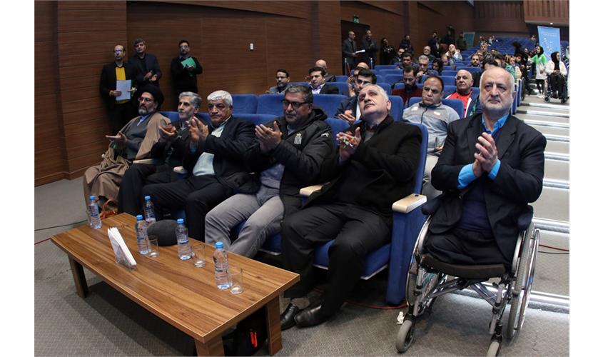 حدیث سرآمدان  27