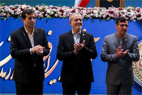 ریاست جمهوری 59