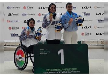 ​Ahmadi wins World title and LA28 quota place in Changwon