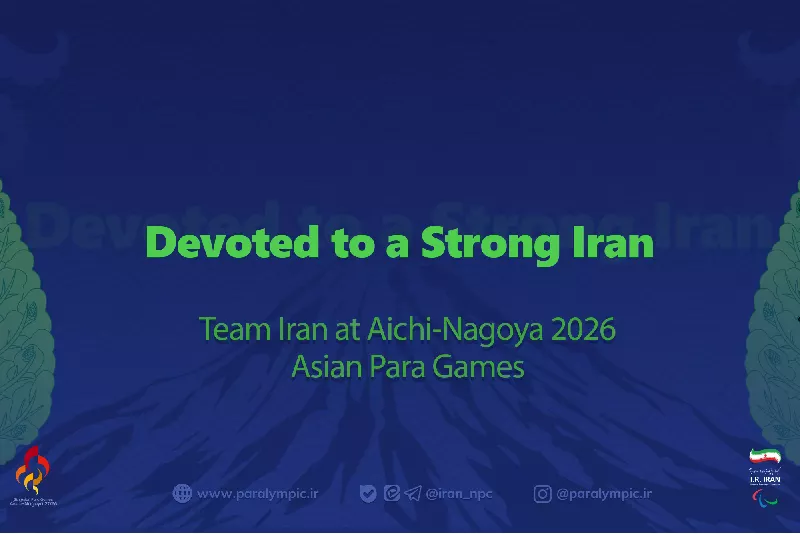 Team-Iran-Name-Motto-at-Aichi-Nagoya-Asian-Para-Games