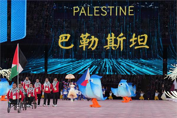 Nations Parade Hangzhou 5