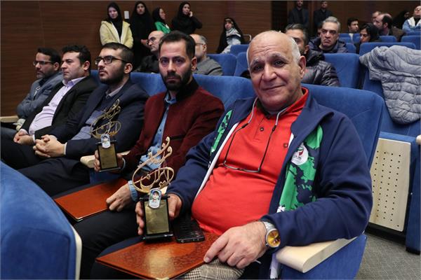 حدیث سرآمدان  21