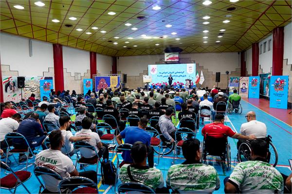 گردهمایی پاریس  7