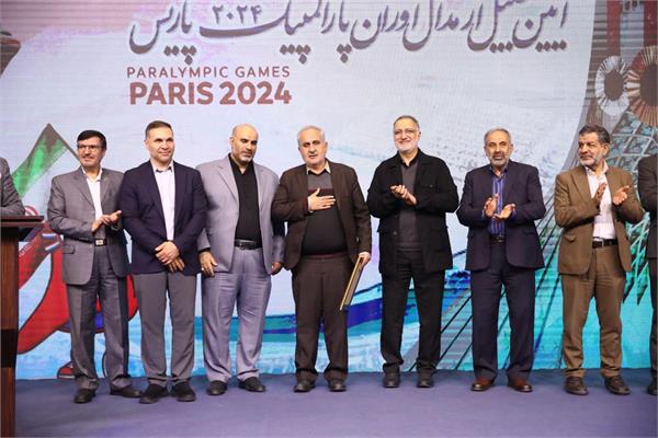 شهرداری سری دوم  18