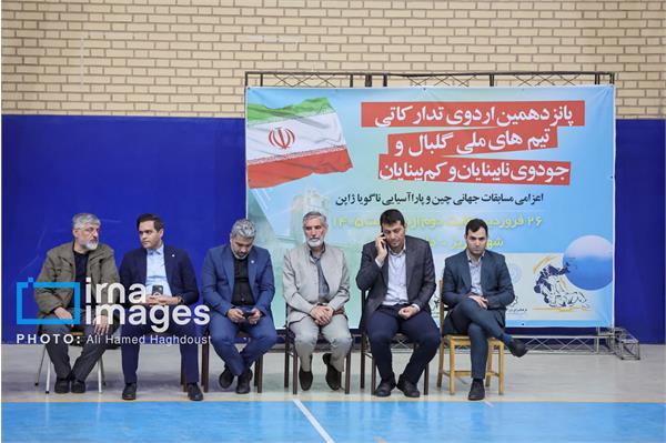 اردوی گلبال  14