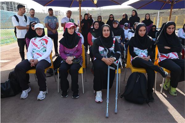 بازدید  15