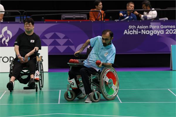 Boccia Individual Joshaghani 7