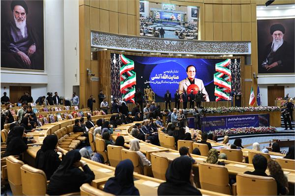 قهرمان ایران 1405 13