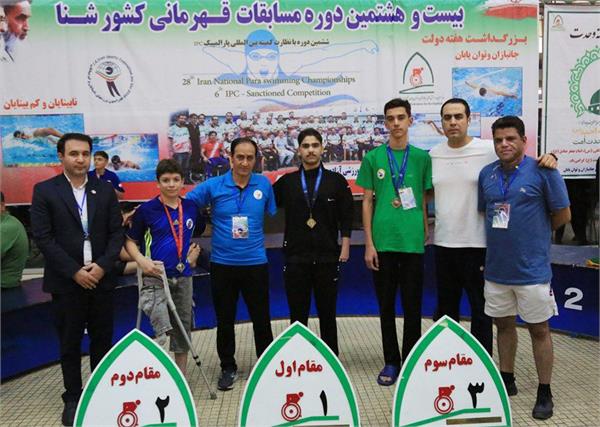 قهرمانی کشور شنا  9