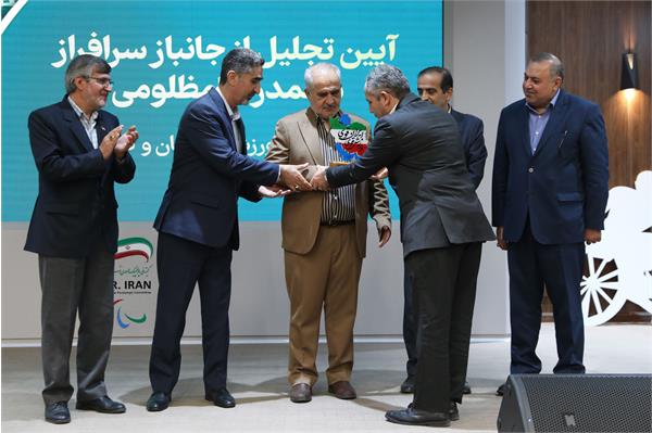 مراسم تقدیر از مظلومی  3