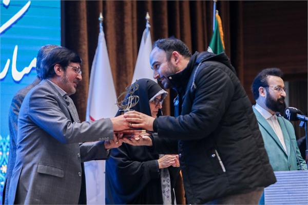 حدیث سرآمدان  44