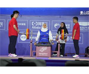 FemPowerHangzhou ZahraAghaei