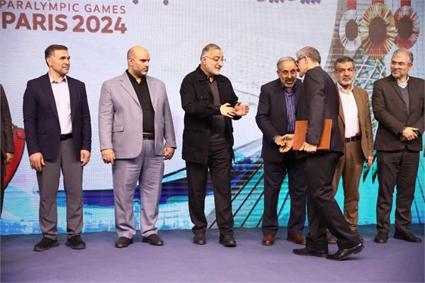 شهرداری سری دوم  22