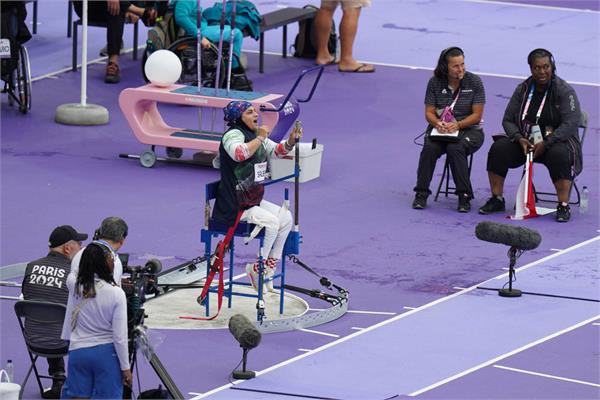 Elham Salehi Paris Bronze 13