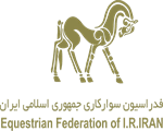 I.R. Iran Equestrian Federation