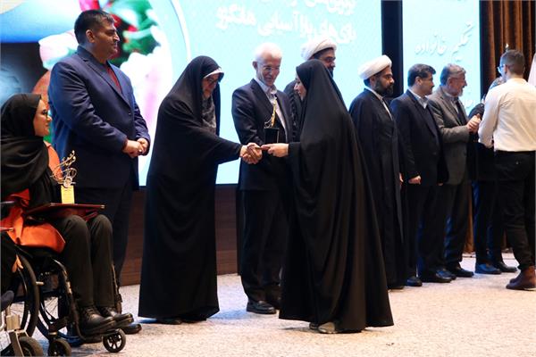 حدیث سرآمدان  18