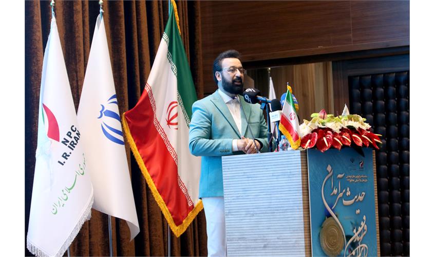 حدیث سرآمدان  33