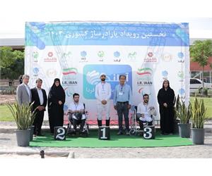 Para Dressage Training Event 5