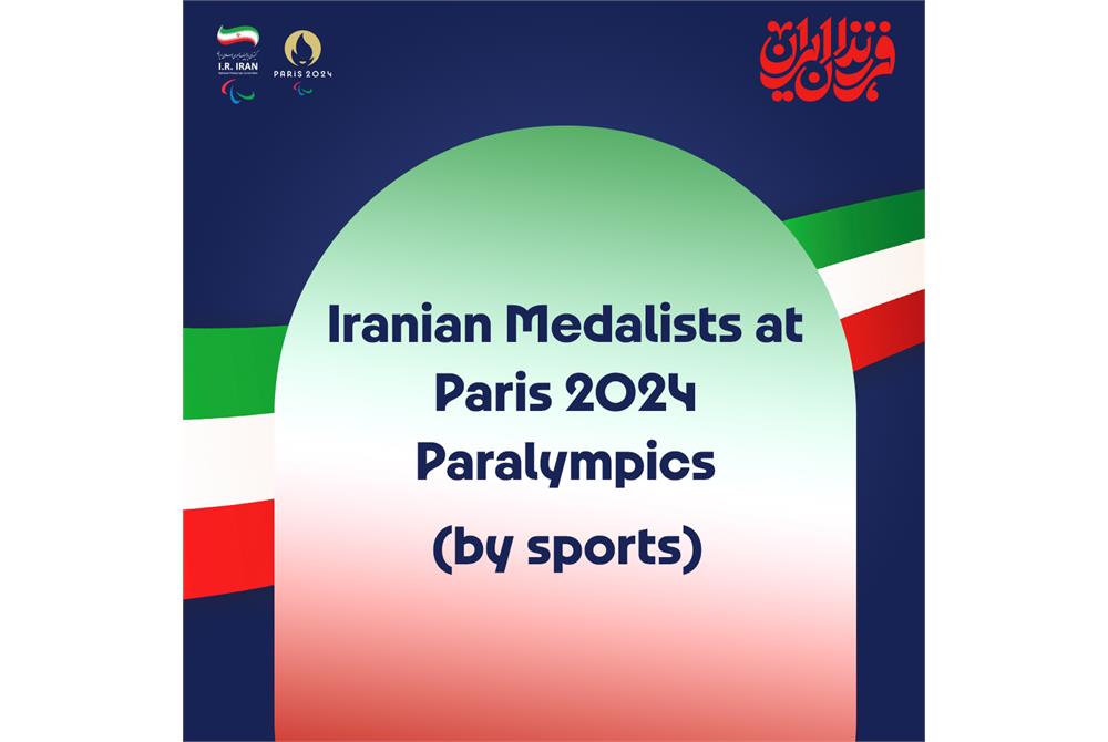 Info Sports Medalists Cover EN