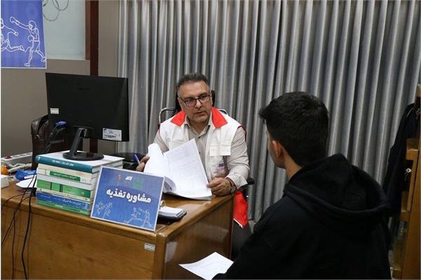 تست پزشکی  4