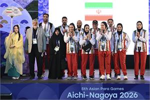 Iranian Flag Raised Ahead of Aichi-Nagoya 2026 Asian Para Games