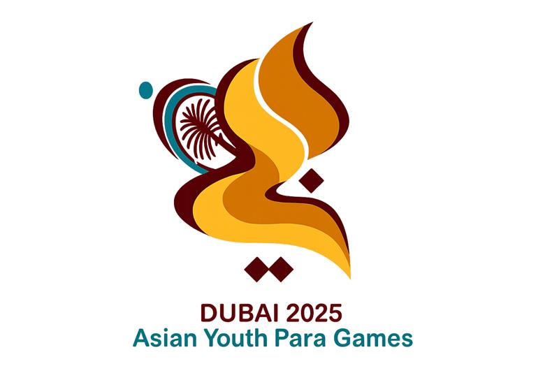 Dubai2025 Logo and Slogan