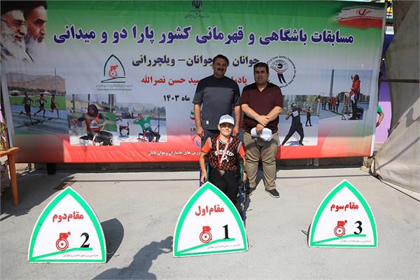 دو ومیدانی  18