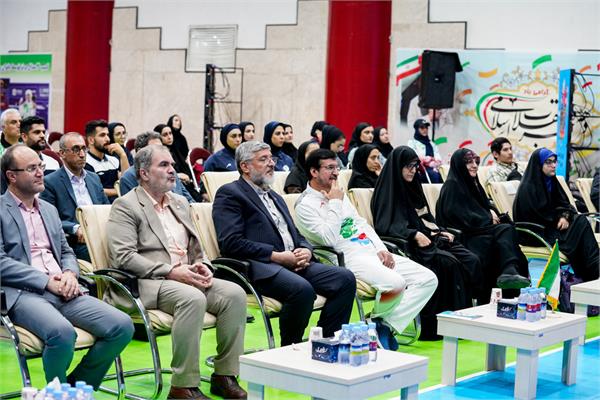 گردهمایی پاریس  25