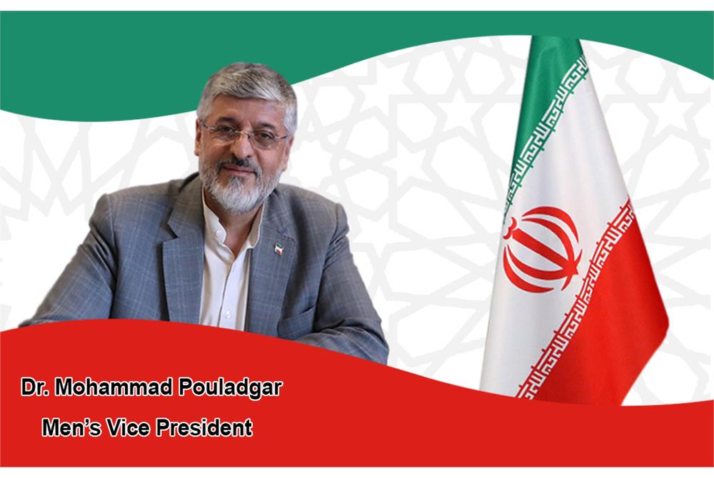Men's Vice-President of NPC Iran