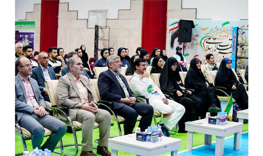 گردهمایی پاریس  25