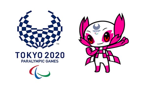 مجموعه راهنماهای بازیهای پارالمپیک توکیو 2020