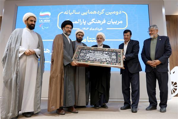 اختتامیه فرهنگی  7