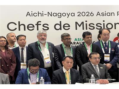 4th Co-ordination Commission Meeting marks major progress on the road to Aichi–Nagoya 2026 Asian Para Games