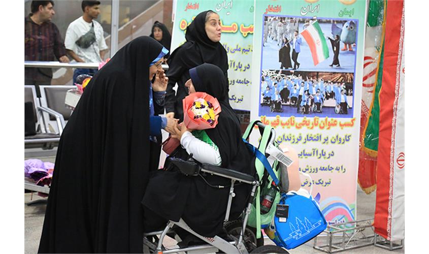 استقبال کاروان فرزندان ایران - بخش اول  32