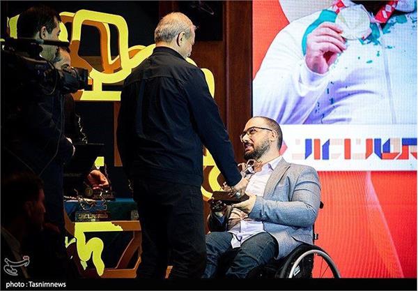 قهرمان ایران  20