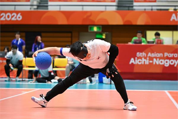 Goalball Iran vs S (18)