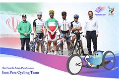 Iran Para Cycling Team at the Fourth APG