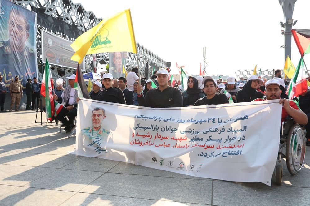 مراسم تشییع پیکر سردار شهید نیلفروشان  30